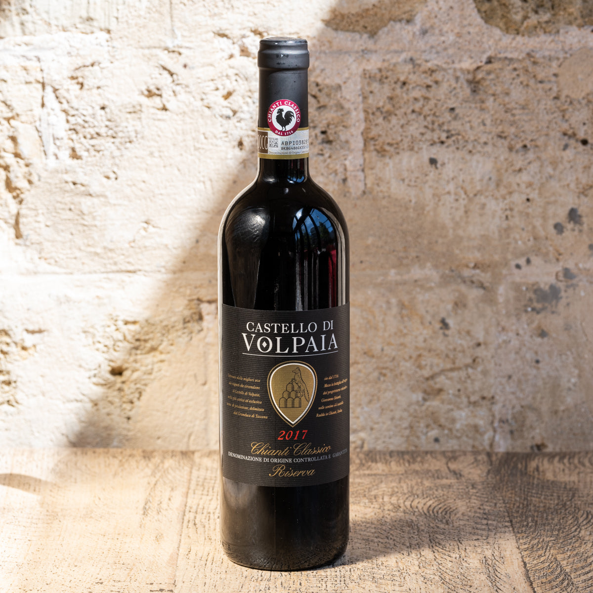 Chianti Classico Riserva - 2017 - Chianti  - Rouge - Giovanan Stianti